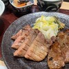 青葉 - 