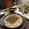 尚司亭 - 