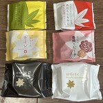 にしき堂 - 料理写真: