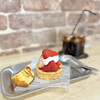 Mr.Sun's Tarterie - 