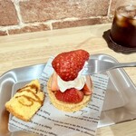 Mr.Sun's Tarterie - 