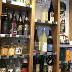 山中酒店 - 