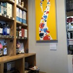 山中酒店 - 