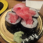 Sushi Kuine - 