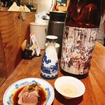 スパイスとお酒 食楽たべ - 