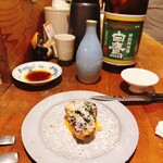 スパイスとお酒 食楽たべ - 