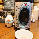 スパイスとお酒 食楽たべ - 