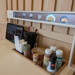 すき家 - 料理写真:
