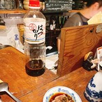 スパイスとお酒 食楽たべ - 