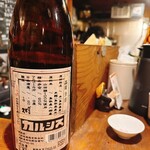 スパイスとお酒 食楽たべ - 