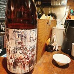 スパイスとお酒 食楽たべ - 