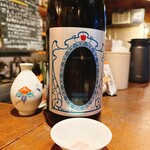 スパイスとお酒 食楽たべ - 