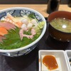 まぐろ市場 - 