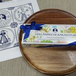 フレデリック カッセル - 