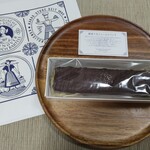 フレデリック カッセル - 