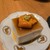 あおなみ - 料理写真: