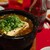 琉球チャイニーズ フウフウトウ - 料理写真: