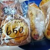 ベルナールハラ - 