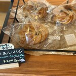 パン工房 RenPan - 