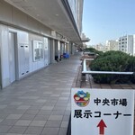 洋食 ひらおか  - 