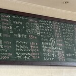 洋食 ひらおか  - 