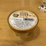 のあ - 