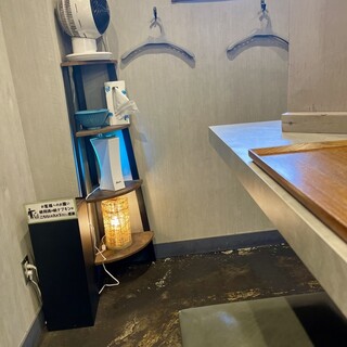 Homemade Ramen 青麦_2