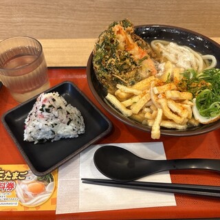 麺家 天王寺_0