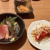 和咲美 - 