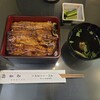 鰻 若菜館 - 