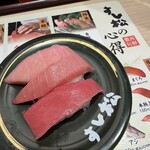 すし松 - 料理写真: