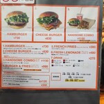ハンサム バーガー - 