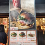 ハンサム バーガー - 