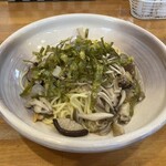 あかさたな - 