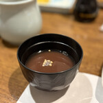 湯浅 - 