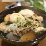 湯浅 - 