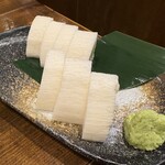 熱血かんたろう - 