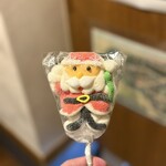 湯浅 - 