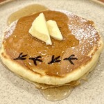 ほっとあんどほー - 