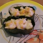 かっぱ寿司 - 