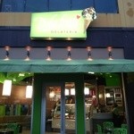 Dolce Frutti Gelateria - 