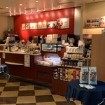 ドトールコーヒーショップ - 