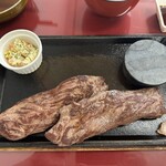 Kenmin Steak - 