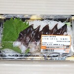 バロー - 料理写真:
