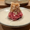 尽誠 - 