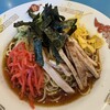 やじ満 - 