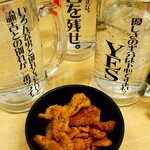 大衆酒場 一番手 - レモンサワー税込109円x2/お通し税込418円x2