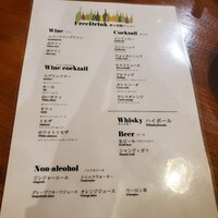 口コミ一覧 : 袋町ワイン食堂 LE JYAN JYAN （ルジャンジャン） - 本通