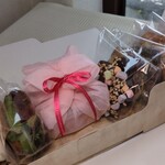 豆腐ドーナツ えいど - 