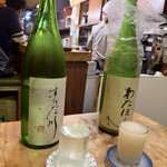 かぶと - 